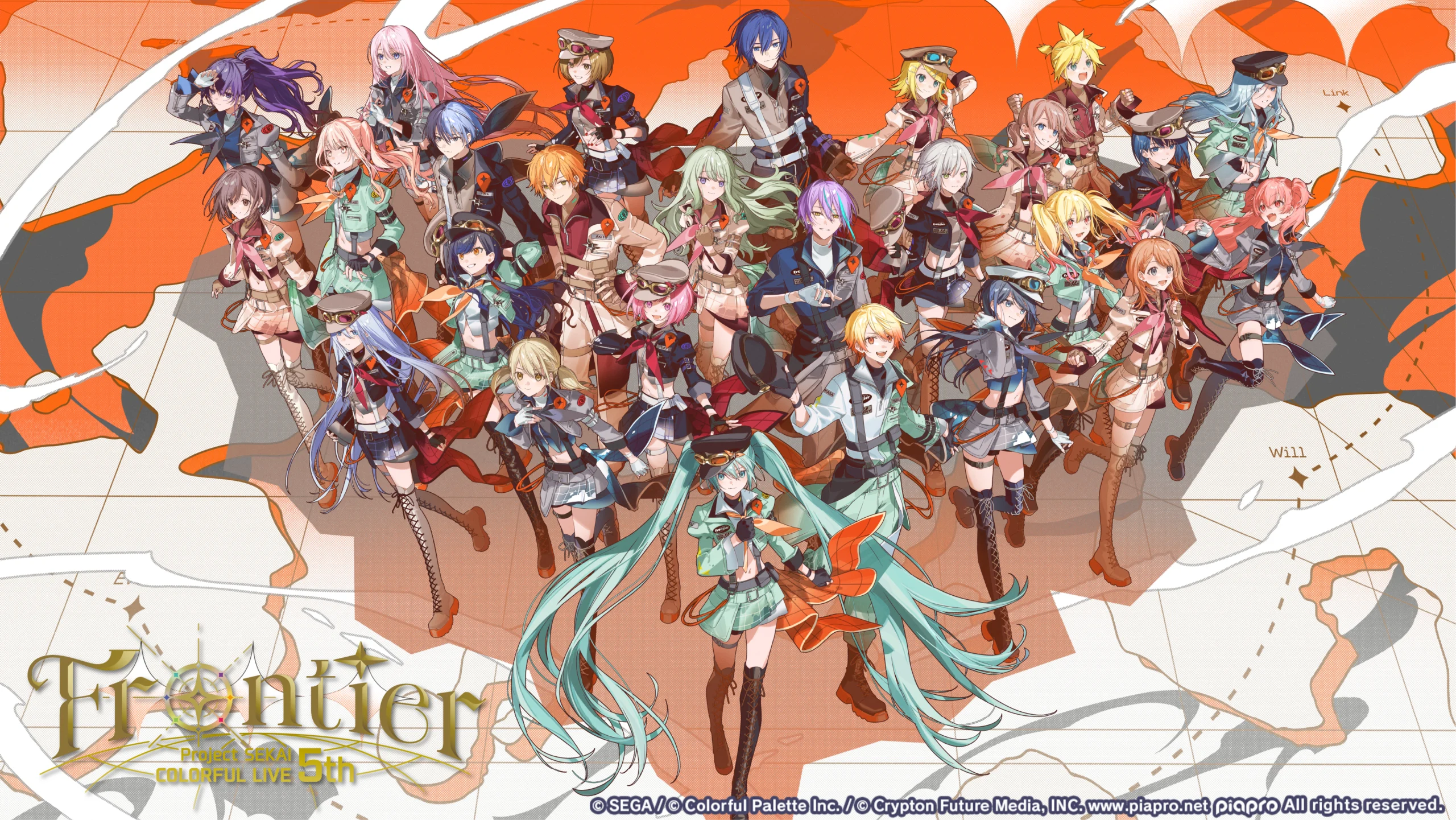『プロジェクトセカイ COLORFUL LIVE 5th – Frontier -』開催！